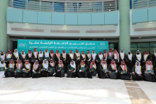 The graduation ceremony of the fourteenth batch of students from the university’s faculties in the governorates of Wadi Al Dawasir and Al Sulayyil