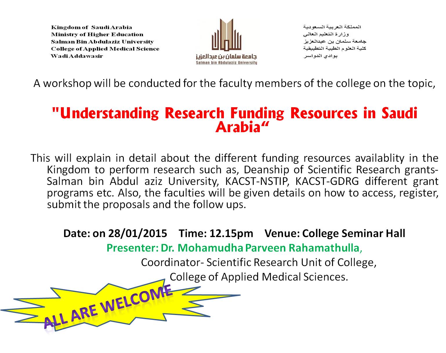 REsearch%20workshop%20announcement.jpg