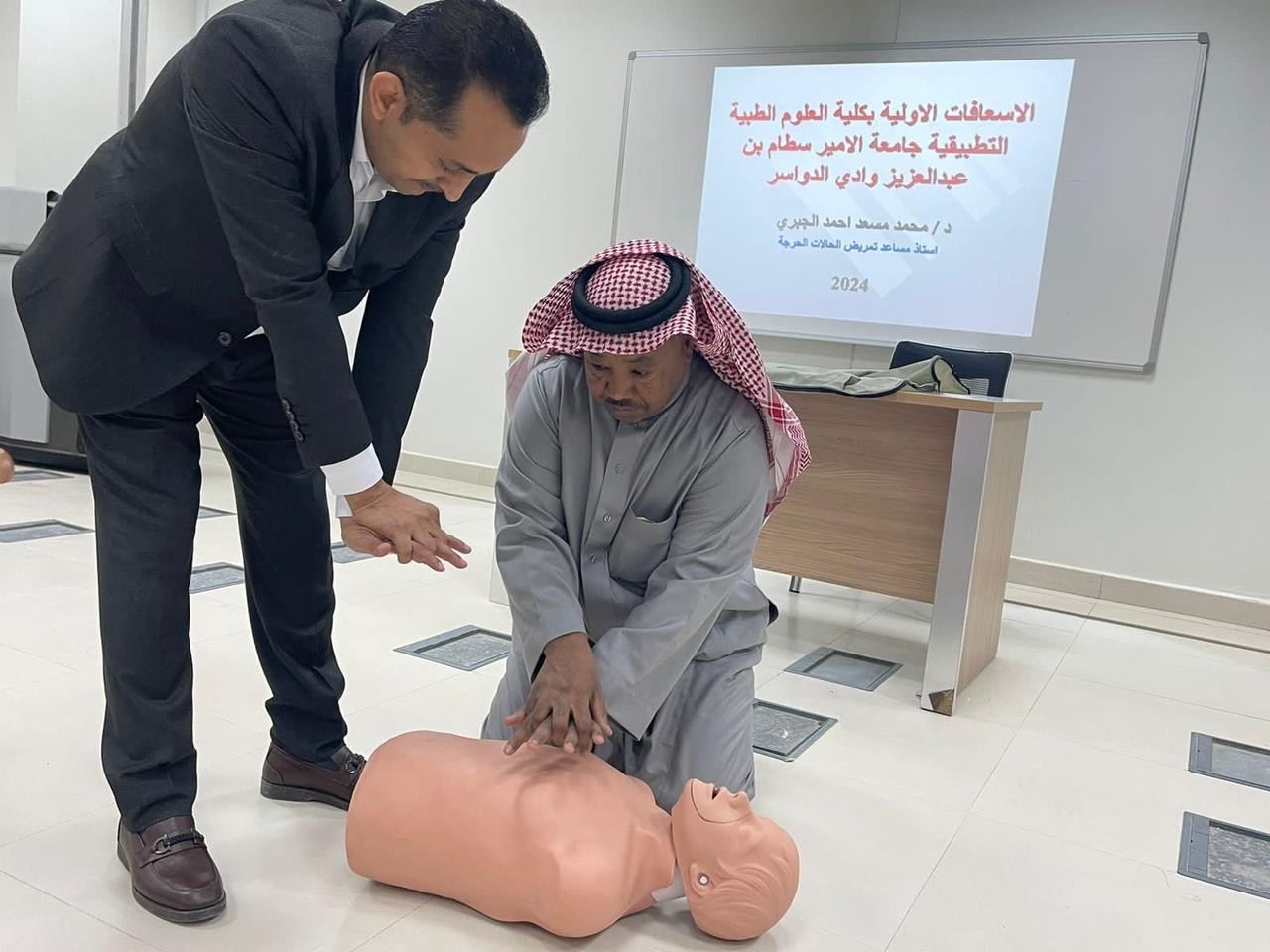 Basic principles of first aid workshop