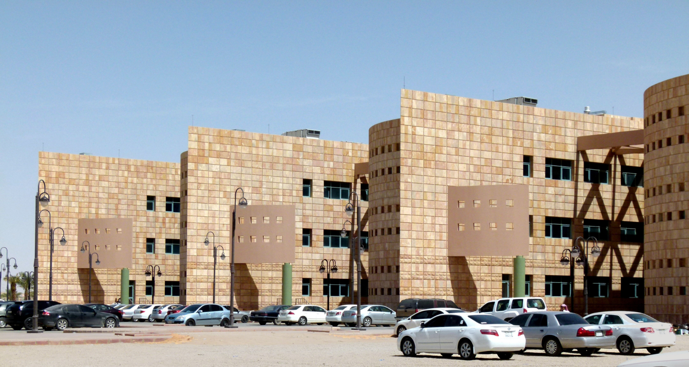 College of Applied Medical Sciences in Wadi Al-Dawasir
