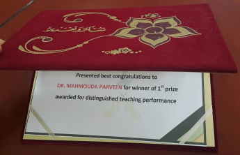   حفل تكريم د/ محموده بارفين رحمة الله  بمناسبة حصولها الجائزة الاولى لعضو هيئة التدريس المتميز على مستوى الجامعة   