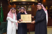 His Excellency the Rector receives the annual report of the Faculty of Applied Medical Sciences in Wadi Al-Dawaser